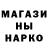 ГАШИШ hashish Alexey Ekhilevskiy