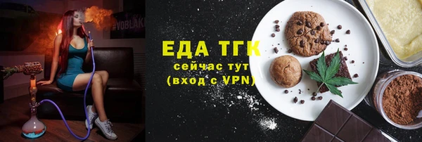 кокс Армянск