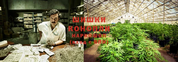 кокс Армянск