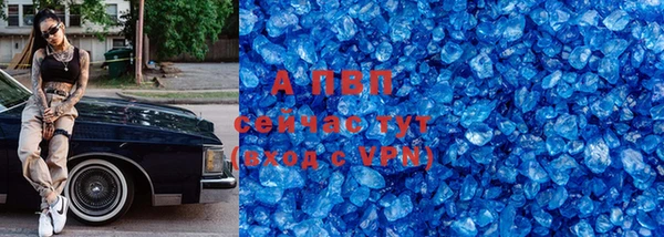крисы Арсеньев