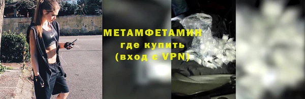 марки nbome Аркадак