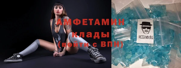 соль ск Семикаракорск