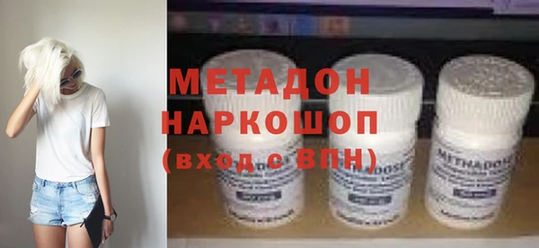 крисы Арсеньев