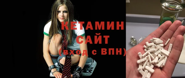 кокс Армянск