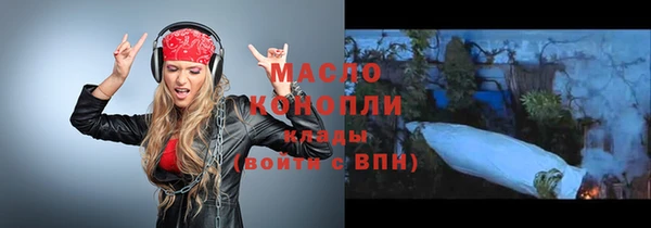 крисы Арсеньев