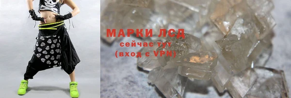 крисы Арсеньев