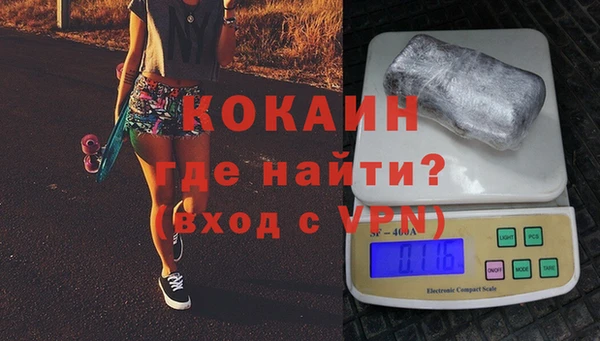 крисы Арсеньев