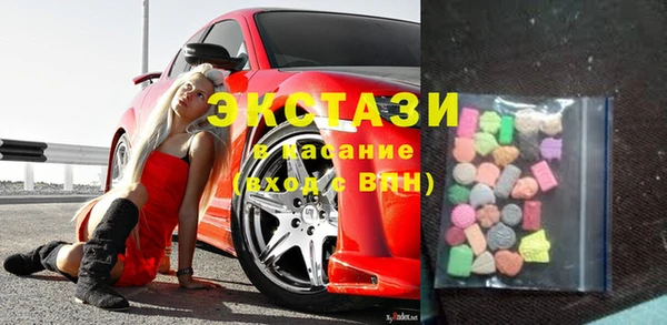 крисы Арсеньев