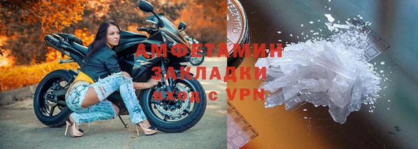 mdpv Семёнов