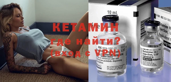 кокс Армянск
