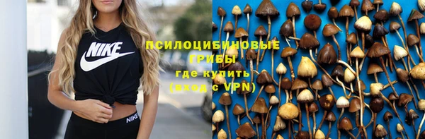 скорость Балабаново
