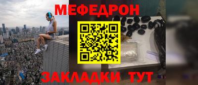 марки nbome Владикавказ
