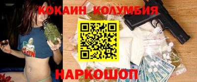 PSILOCYBIN Боровичи