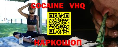 бутират Братск