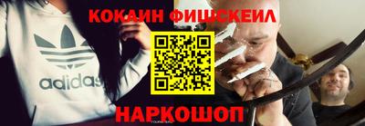 PSILOCYBIN Боровичи