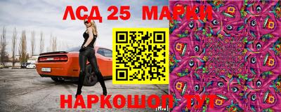 кокаин VHQ Брянск
