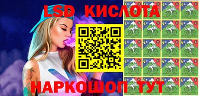 PSILOCYBIN Боровичи