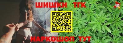 PSILOCYBIN Боровичи