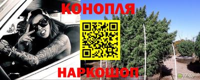 PSILOCYBIN Боровичи