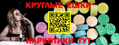 PSILOCYBIN Боровичи