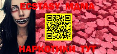 PSILOCYBIN Боровичи