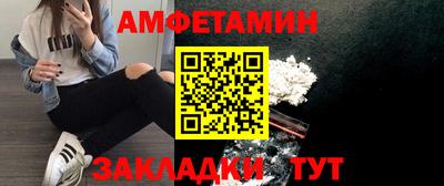 PSILOCYBIN Боровичи