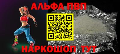 PSILOCYBIN Боровичи