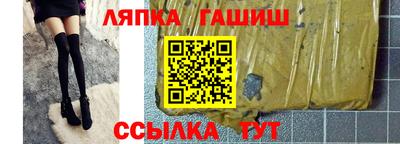 PSILOCYBIN Боровичи