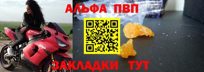 PSILOCYBIN Боровичи