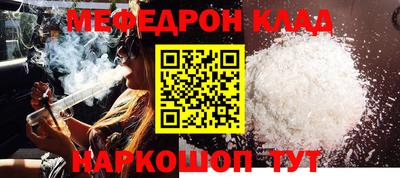 PSILOCYBIN Боровичи